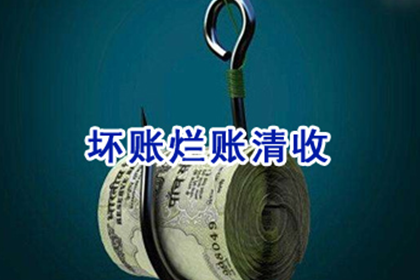 公司经理代为贷款担保，公司是否需承担相应责任？