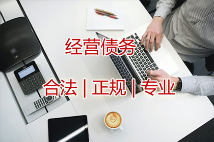 贷款能否解决民事纠纷问题？